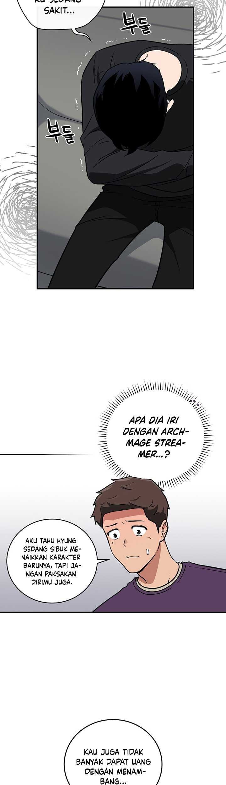 Archmage Streamer Chapter 27 - halaman 8