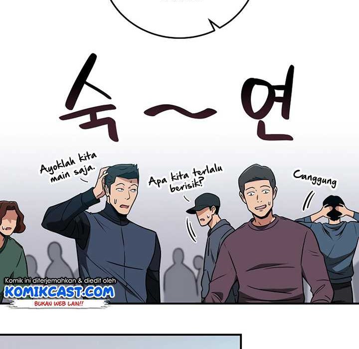 Archmage Streamer Chapter 27 - halaman 9