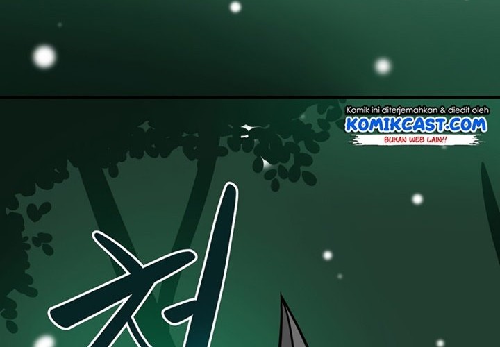 Archmage Streamer Chapter 28 - halaman 14