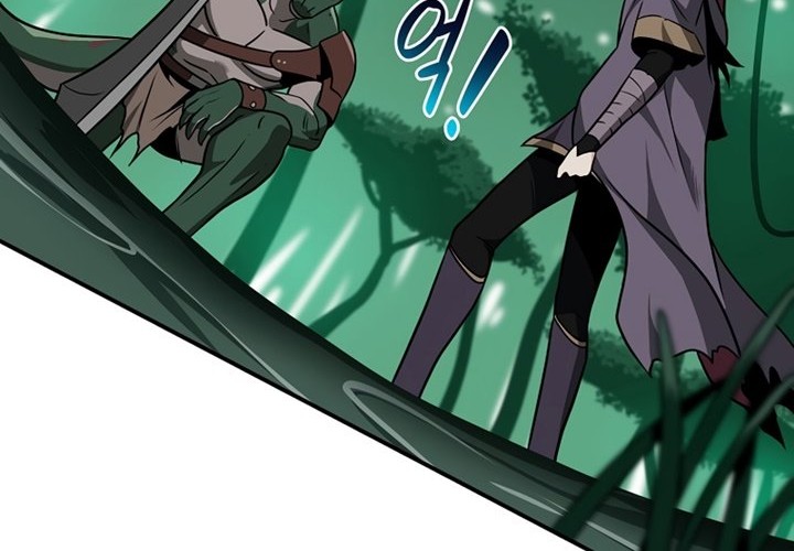 Archmage Streamer Chapter 28 - halaman 33