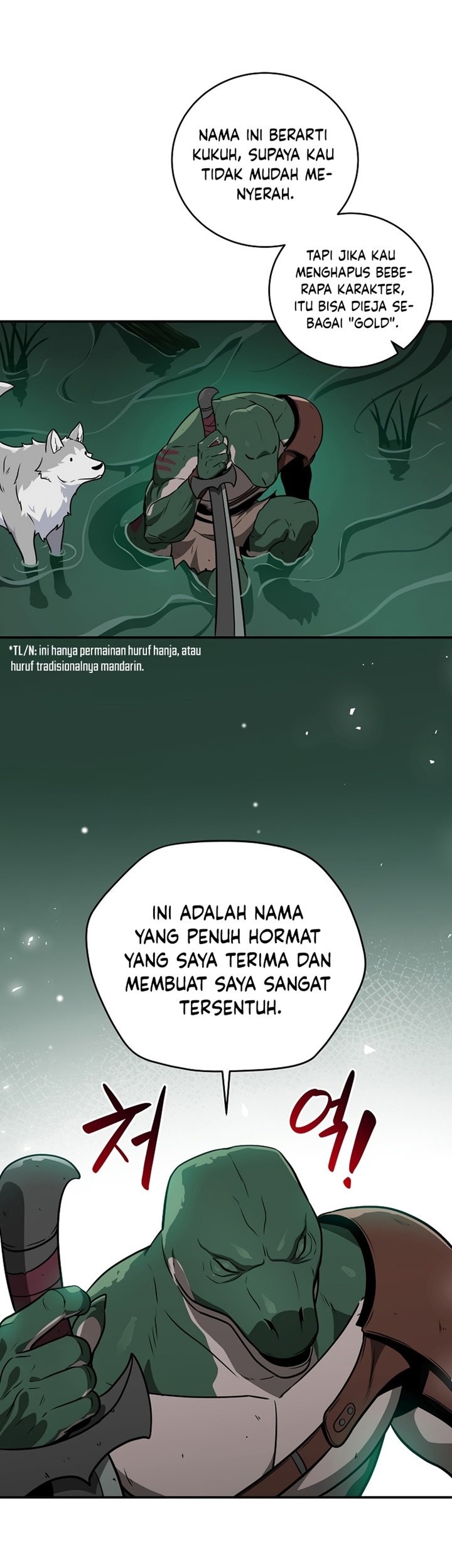 Archmage Streamer Chapter 28 - halaman 37