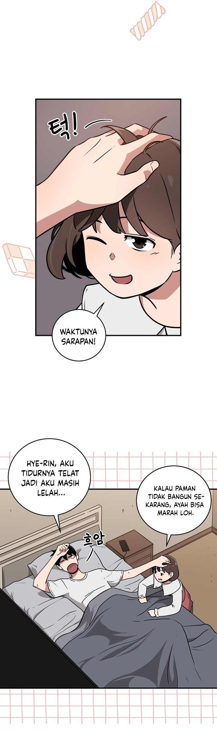 Archmage Streamer Chapter 28 - halaman 51