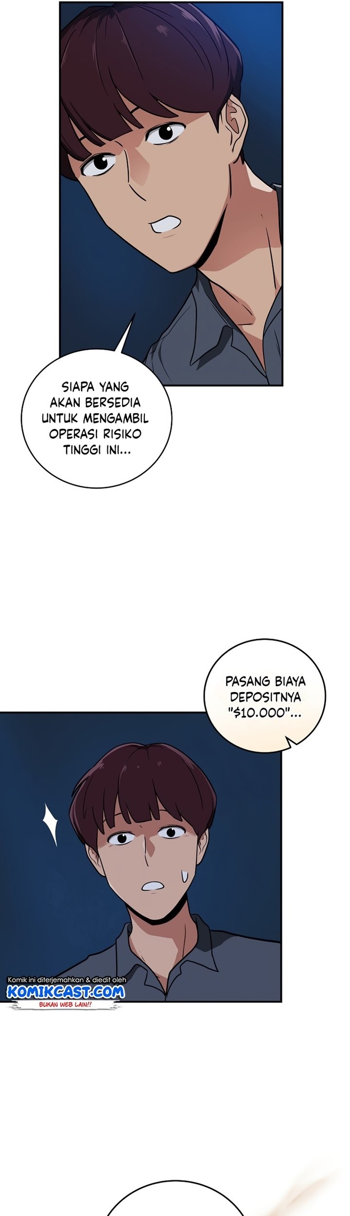 Archmage Streamer Chapter 28 - halaman 65