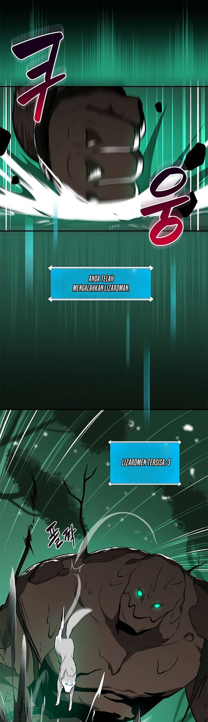 Archmage Streamer Chapter 29 - halaman 11