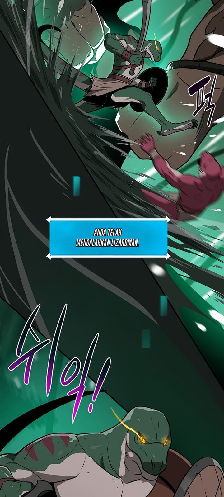Archmage Streamer Chapter 29 - halaman 12