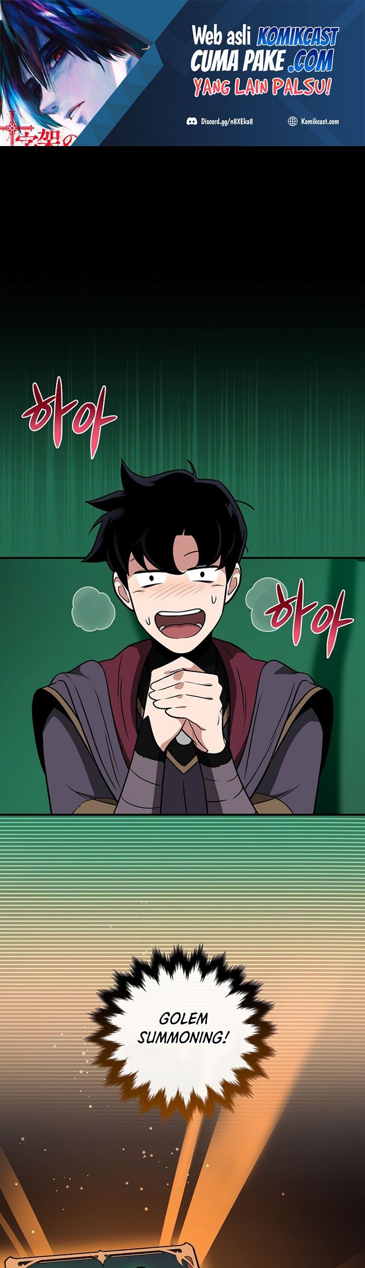 Archmage Streamer Chapter 29 - halaman 2