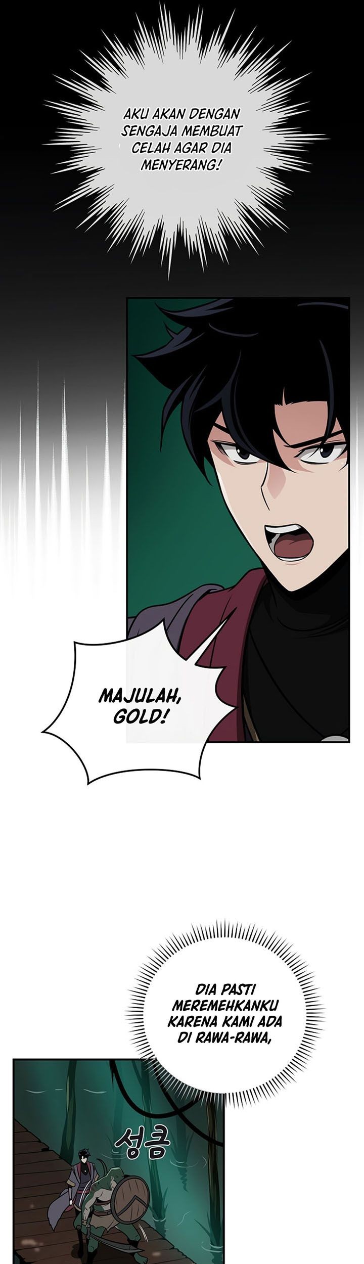 Archmage Streamer Chapter 29 - halaman 42