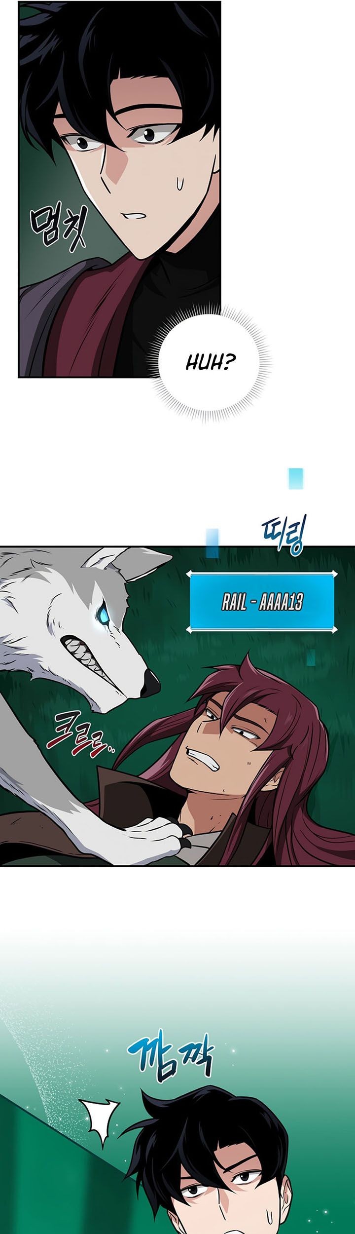 Archmage Streamer Chapter 29 - halaman 57