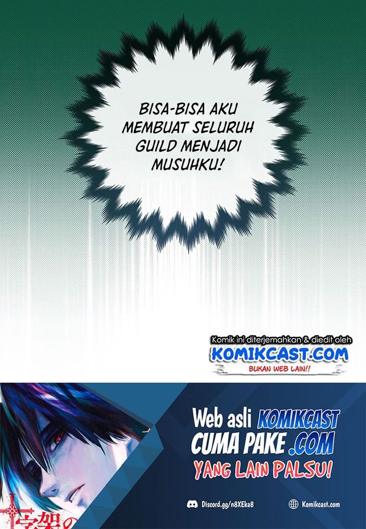 Archmage Streamer Chapter 29 - halaman 60