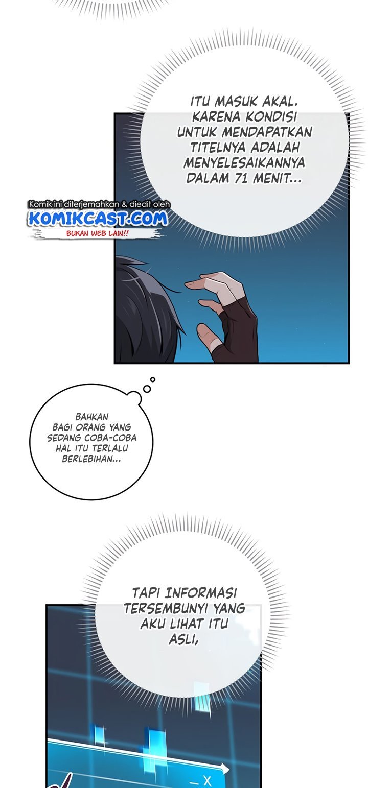 Archmage Streamer Chapter 3 - halaman 14