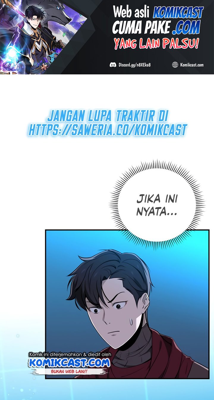 Archmage Streamer Chapter 3 - halaman 2
