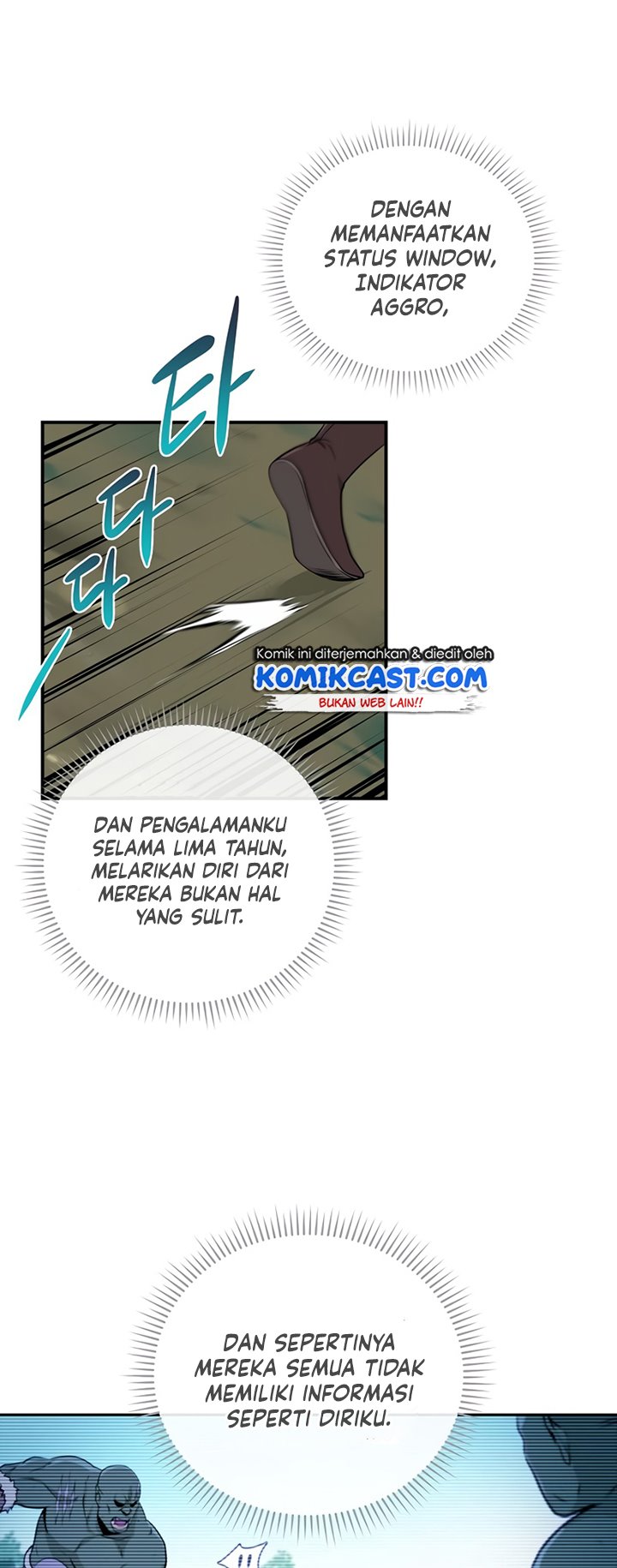 Archmage Streamer Chapter 3 - halaman 44