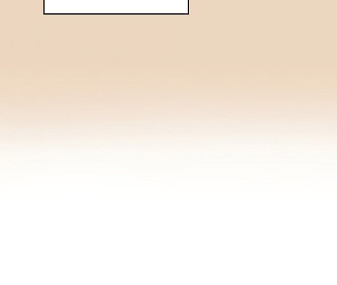 Archmage Streamer Chapter 30 - halaman 19