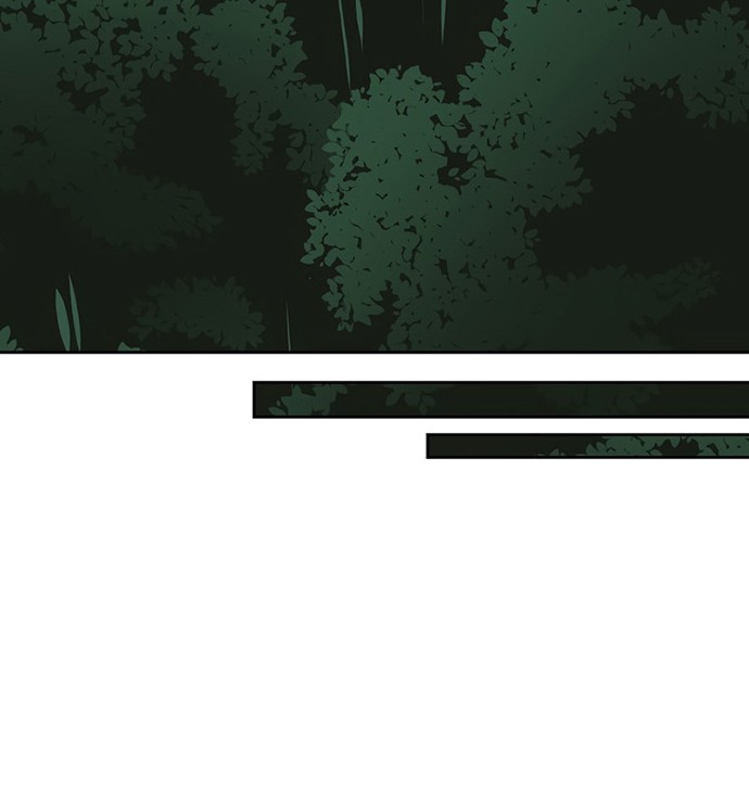 Archmage Streamer Chapter 30 - halaman 39