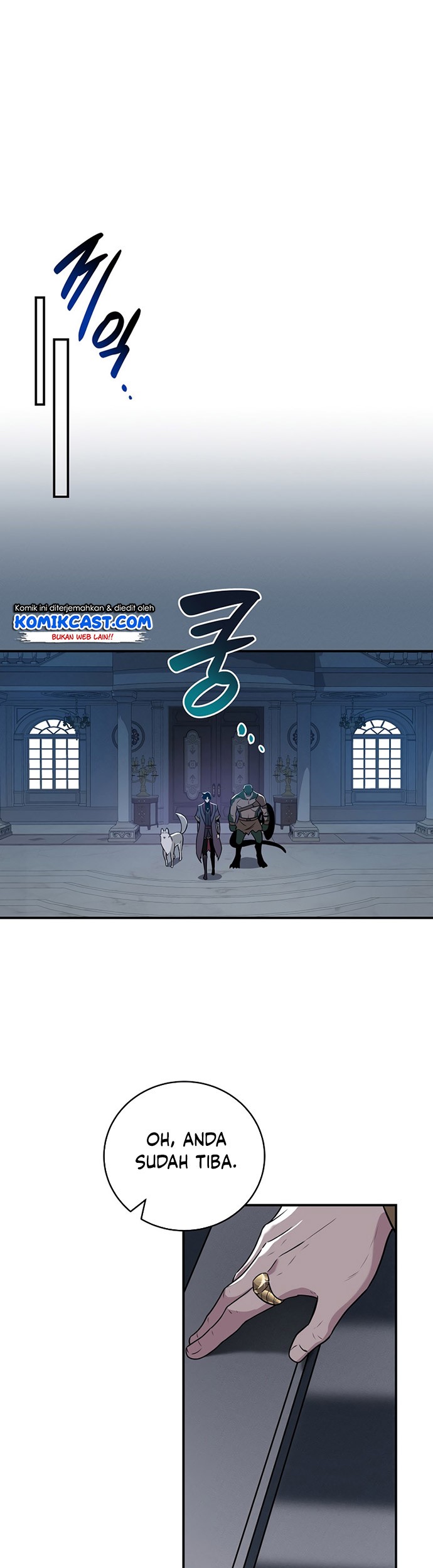 Archmage Streamer Chapter 31 - halaman 12
