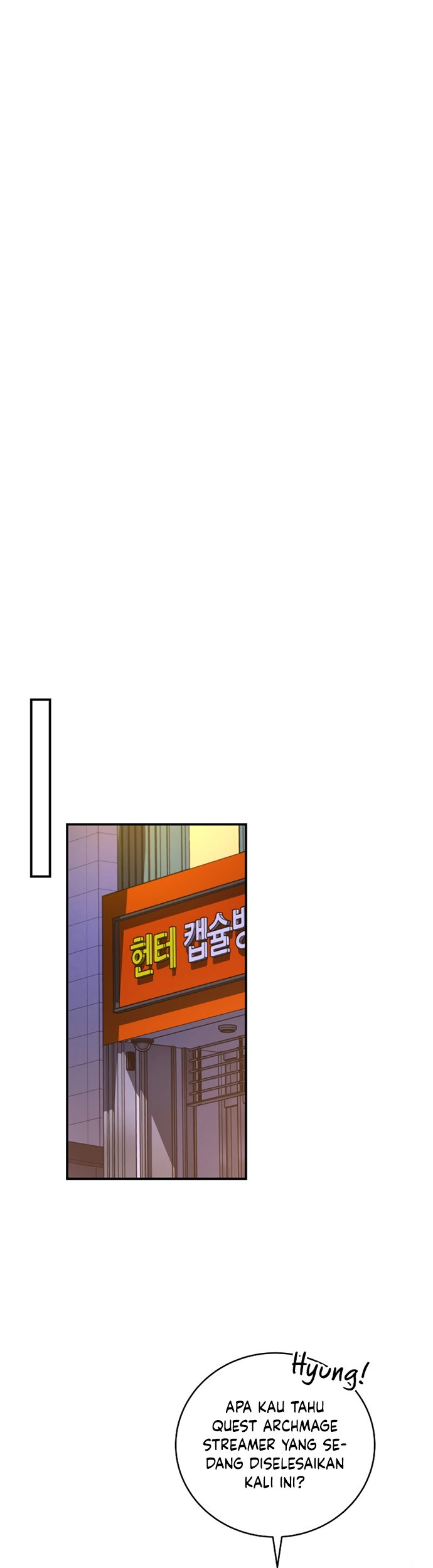Archmage Streamer Chapter 31 - halaman 56