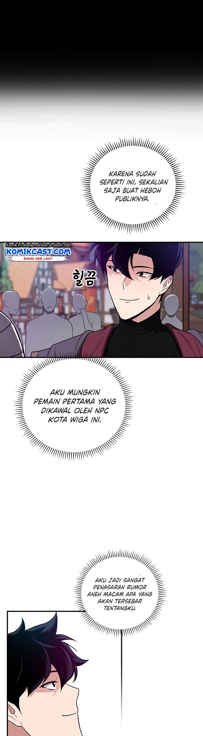 Archmage Streamer Chapter 31 - halaman 6