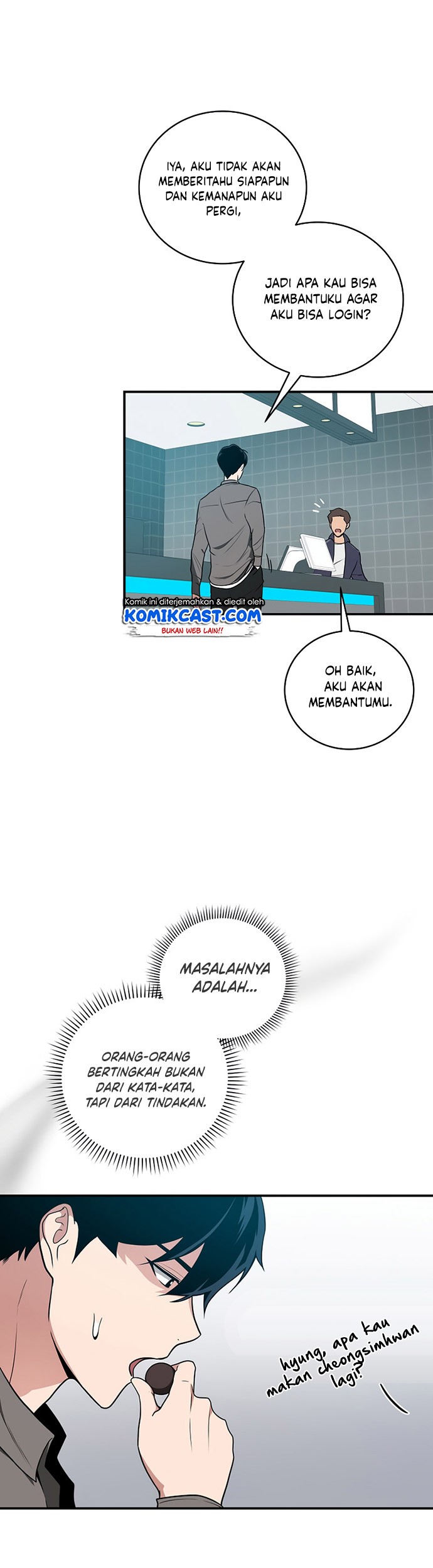 Archmage Streamer Chapter 31 - halaman 60