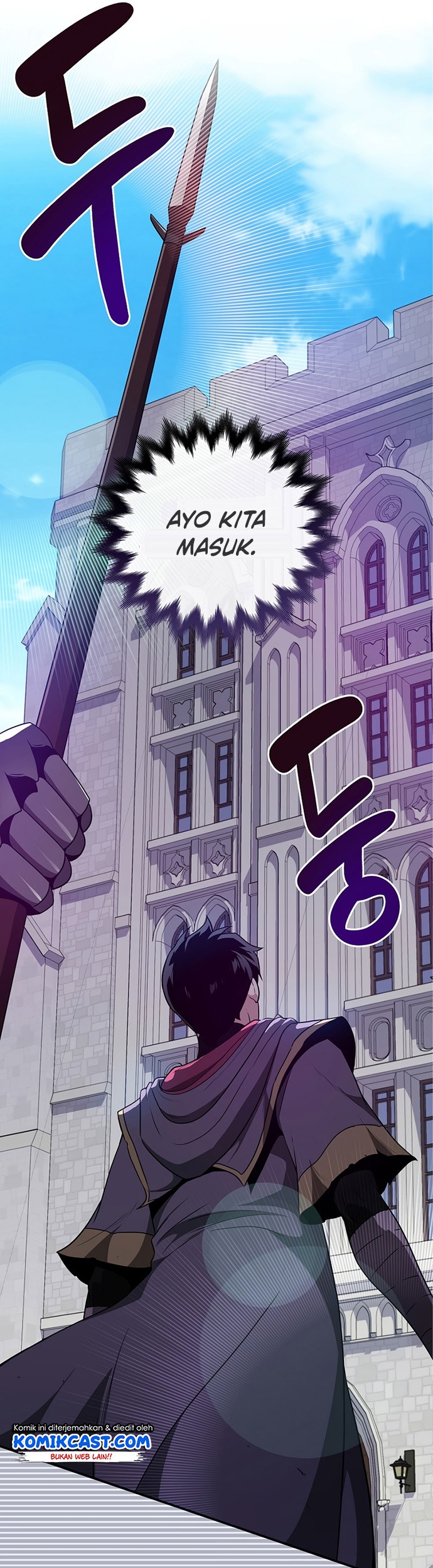 Archmage Streamer Chapter 31 - halaman 8