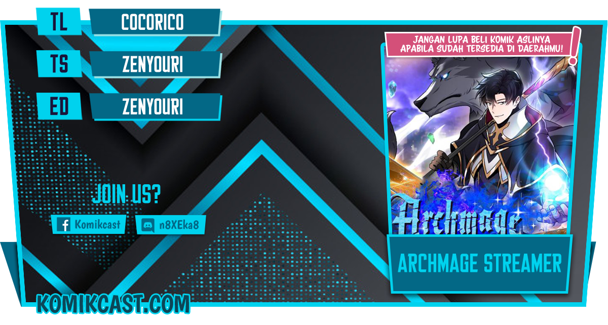 Archmage Streamer Chapter 32 - halaman 1