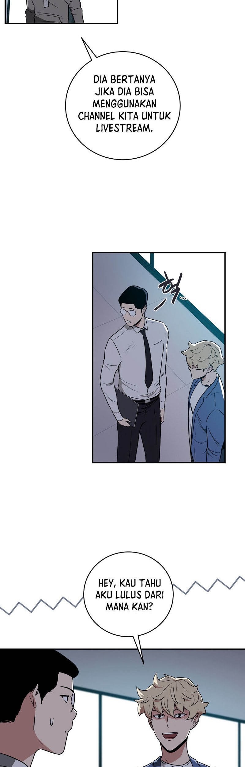 Archmage Streamer Chapter 32 - halaman 12