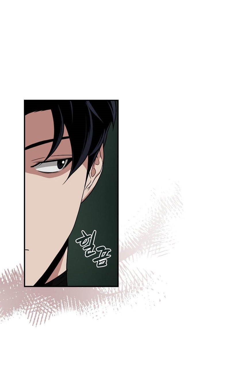 Archmage Streamer Chapter 32 - halaman 27
