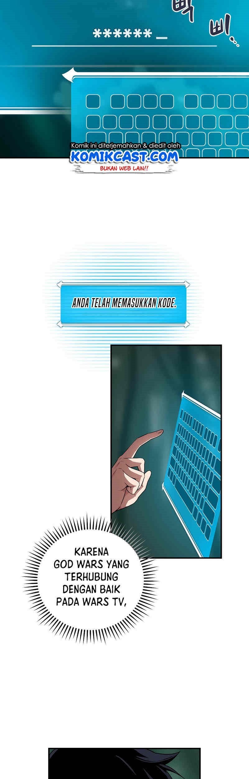 Archmage Streamer Chapter 32 - halaman 36