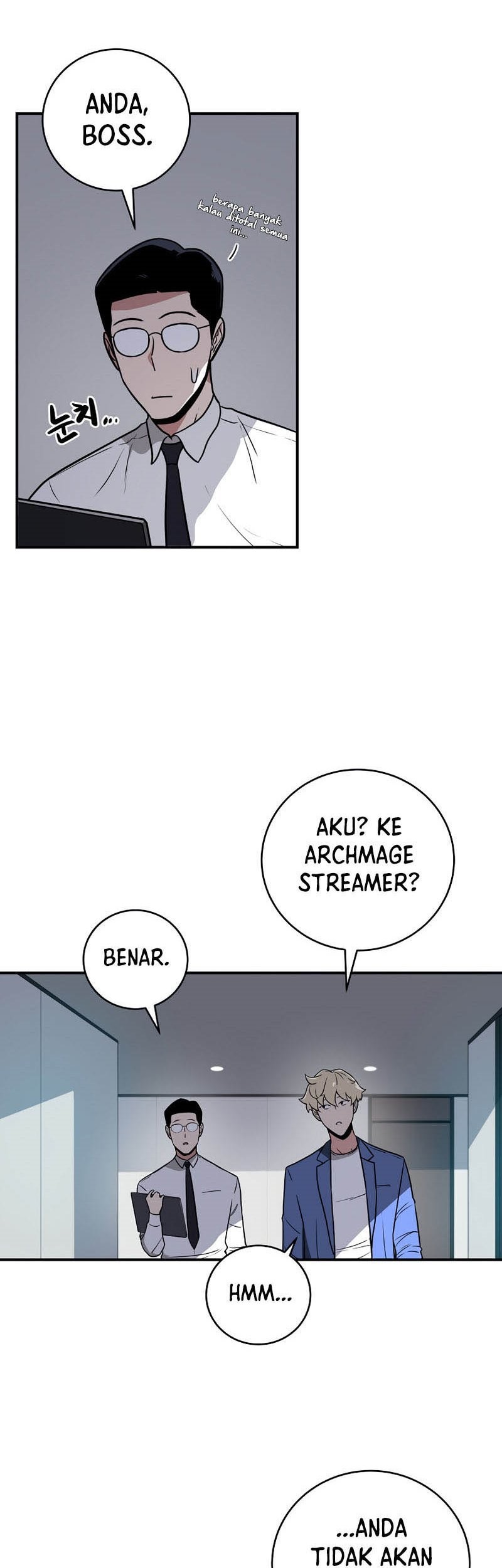 Archmage Streamer Chapter 32 - halaman 4