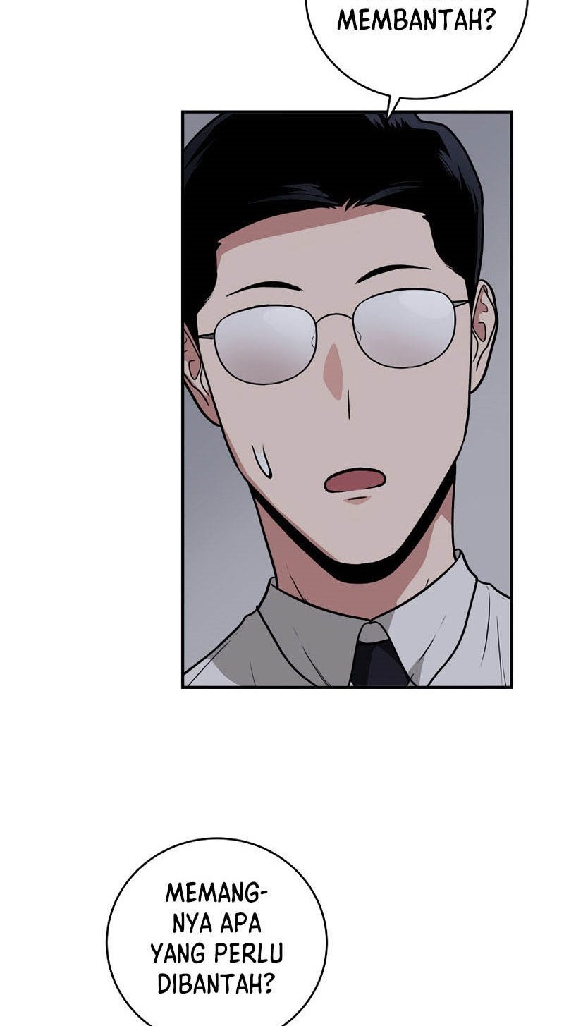 Archmage Streamer Chapter 32 - halaman 5