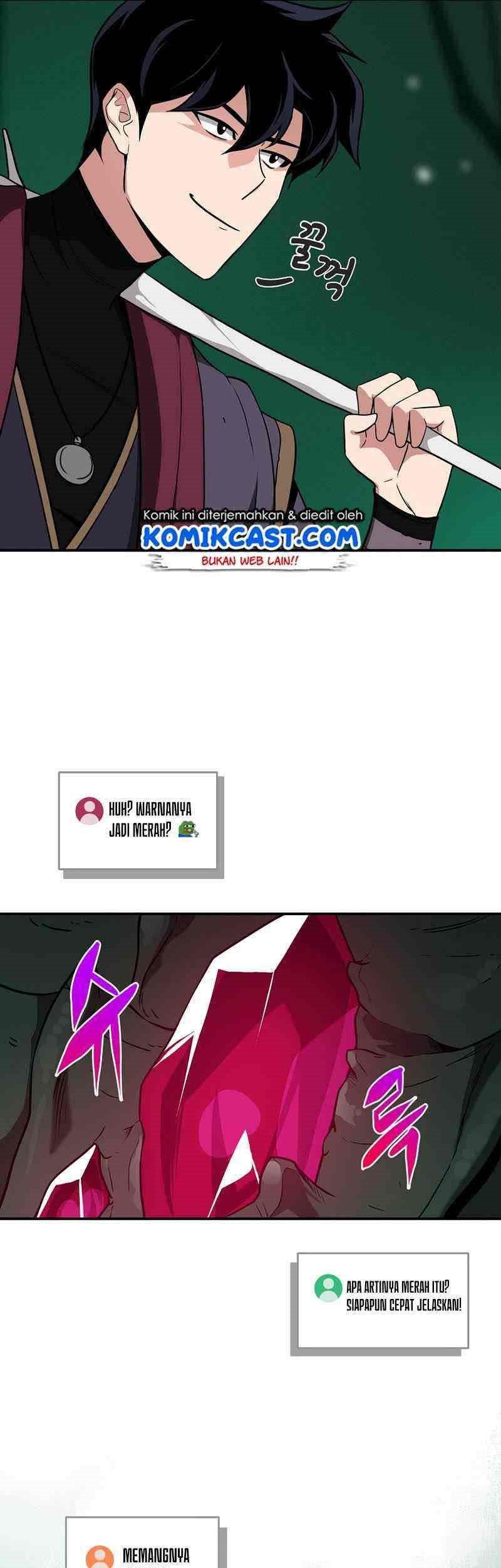 Archmage Streamer Chapter 32 - halaman 68