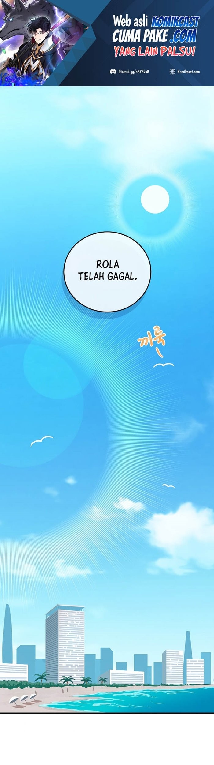 Archmage Streamer Chapter 33 - halaman 2