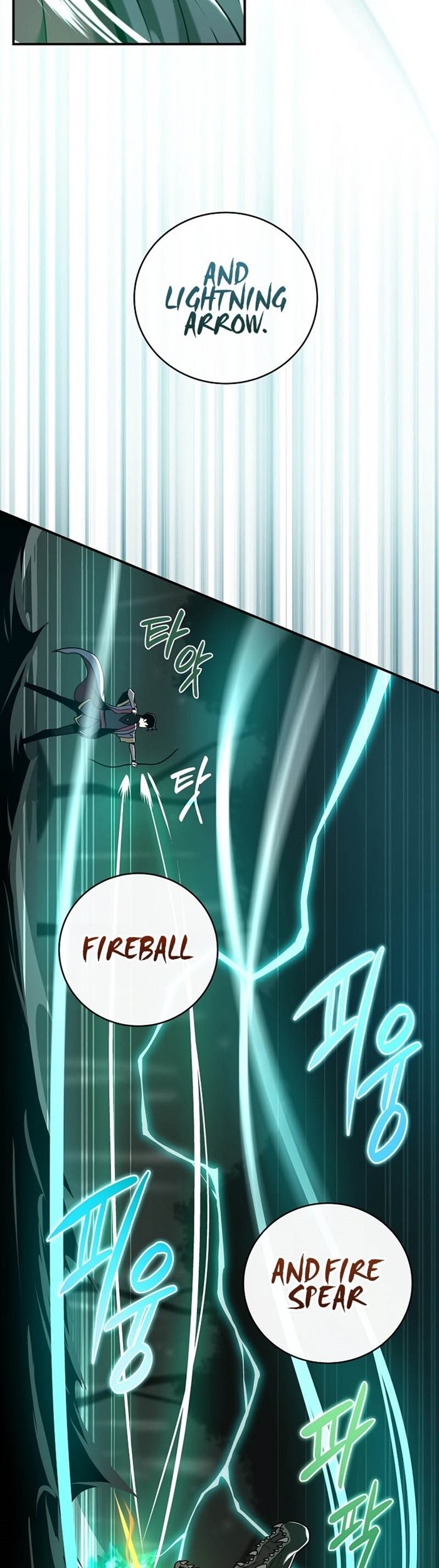 Archmage Streamer Chapter 33 - halaman 22