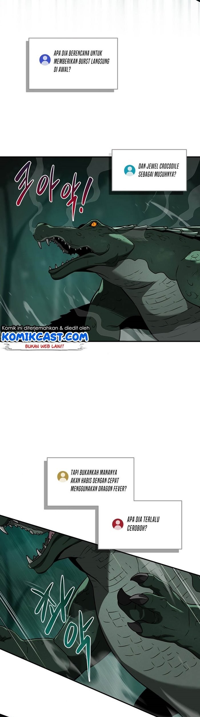 Archmage Streamer Chapter 33 - halaman 24