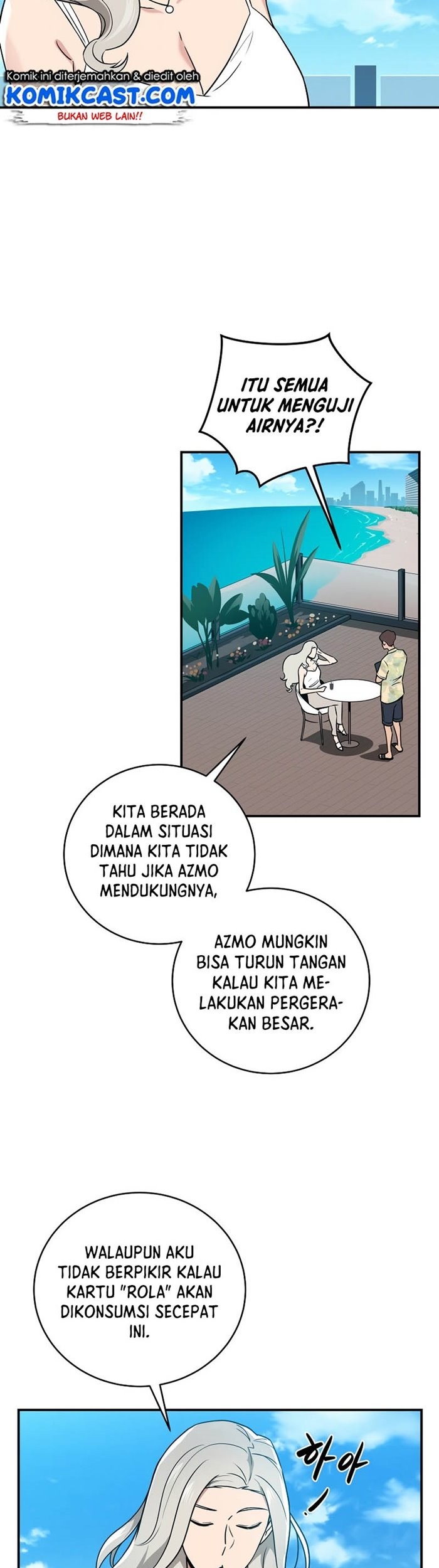 Archmage Streamer Chapter 33 - halaman 4