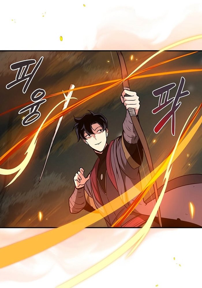 Archmage Streamer Chapter 33 - halaman 43