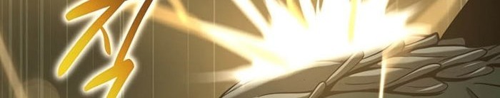 Archmage Streamer Chapter 33 - halaman 65