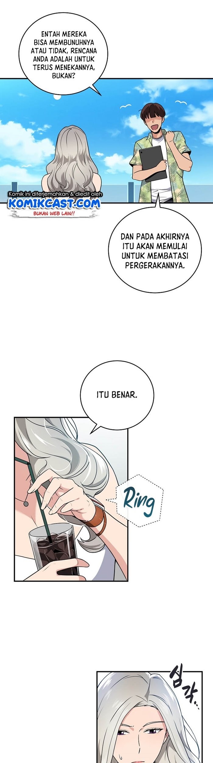 Archmage Streamer Chapter 33 - halaman 8