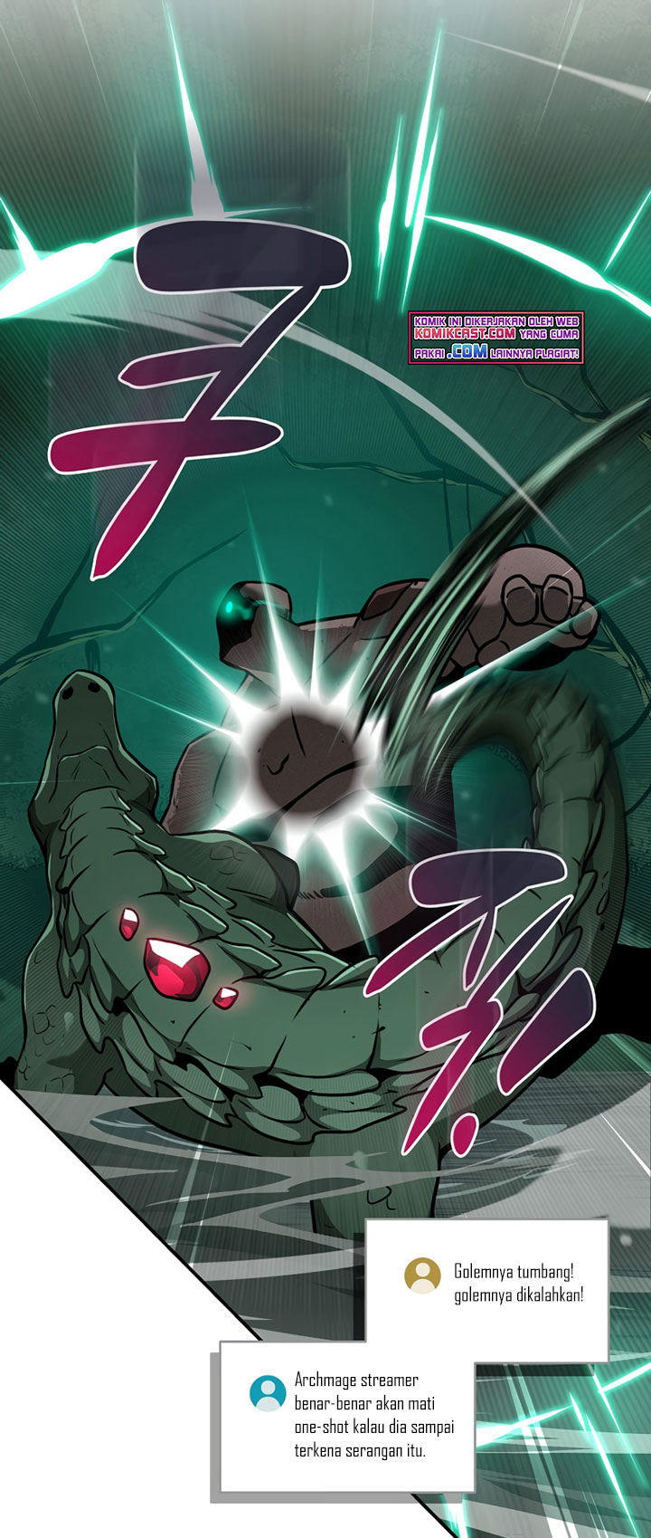 Archmage Streamer Chapter 34 - halaman 14