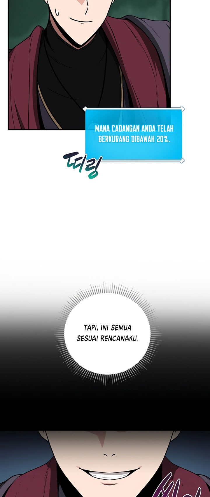 Archmage Streamer Chapter 34 - halaman 17