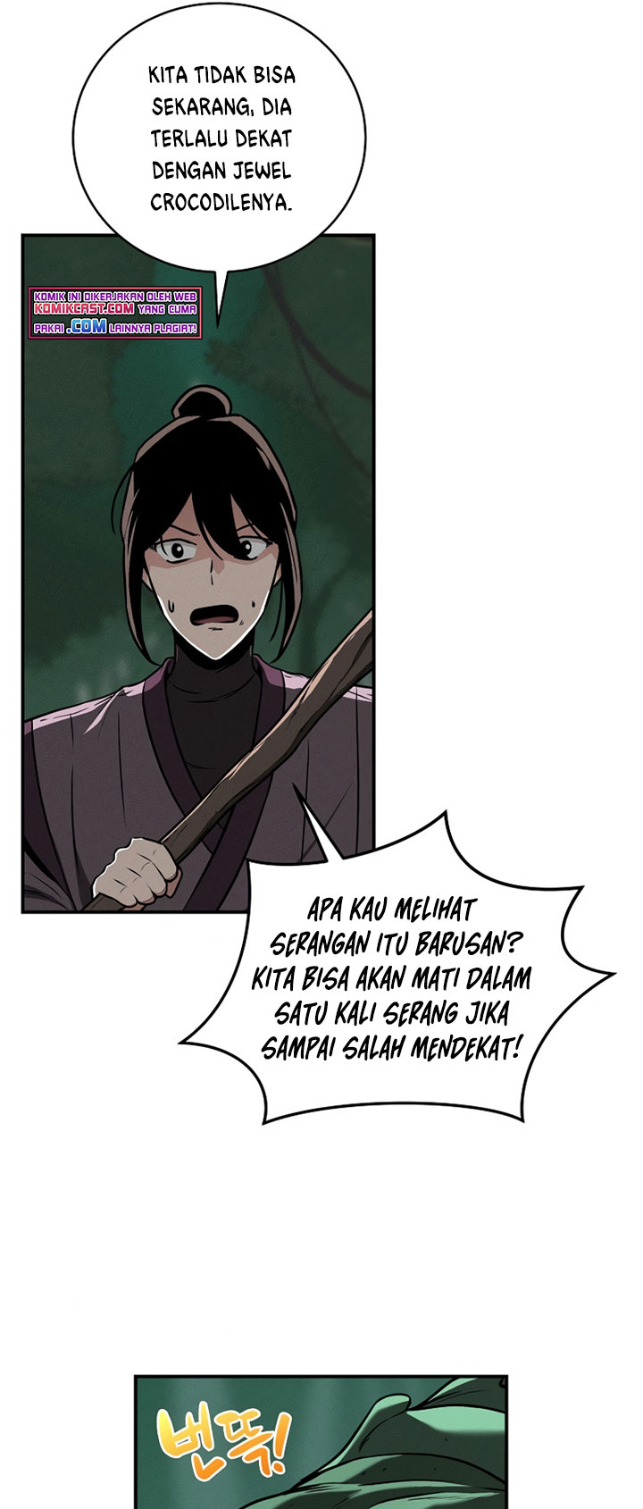 Archmage Streamer Chapter 34 - halaman 20