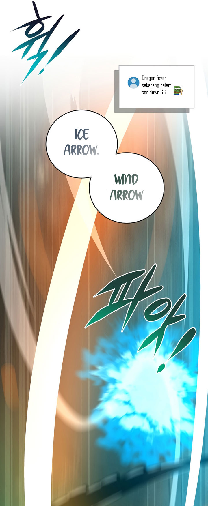 Archmage Streamer Chapter 34 - halaman 32