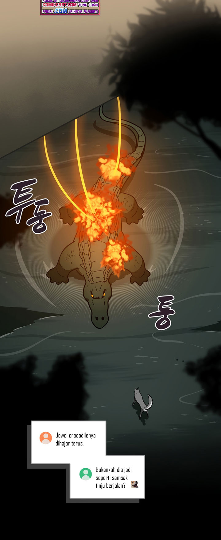 Archmage Streamer Chapter 34 - halaman 34