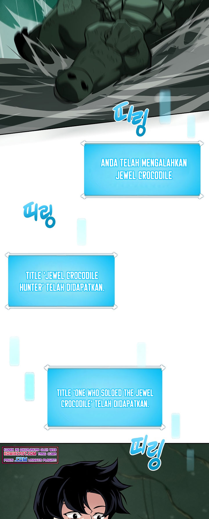 Archmage Streamer Chapter 34 - halaman 42