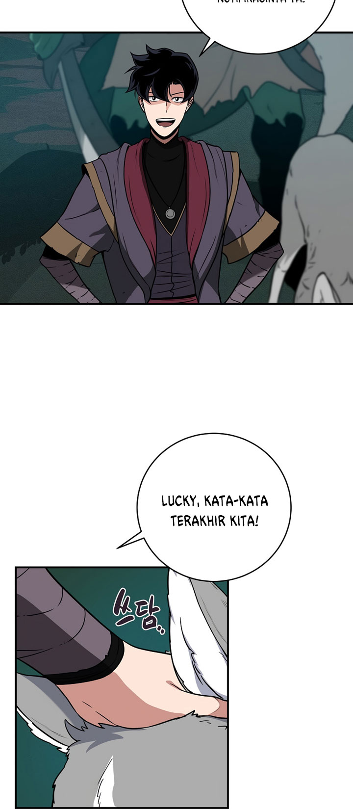 Archmage Streamer Chapter 34 - halaman 57