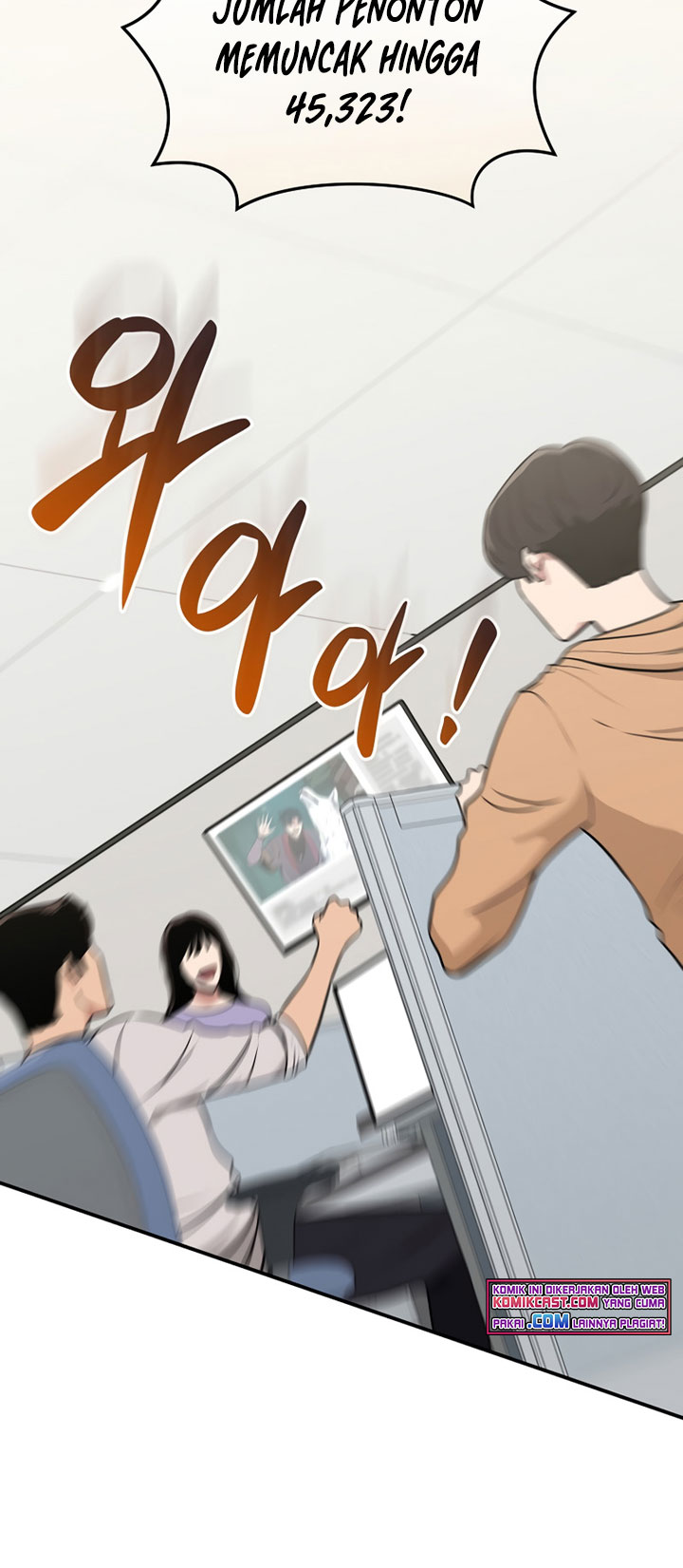 Archmage Streamer Chapter 34 - halaman 61