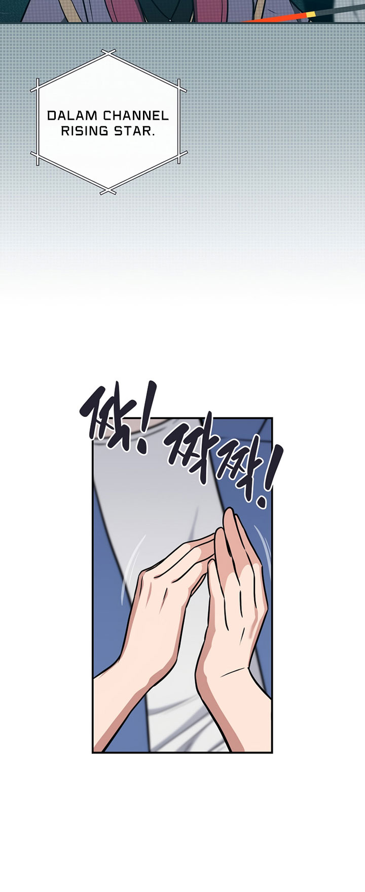 Archmage Streamer Chapter 34 - halaman 64