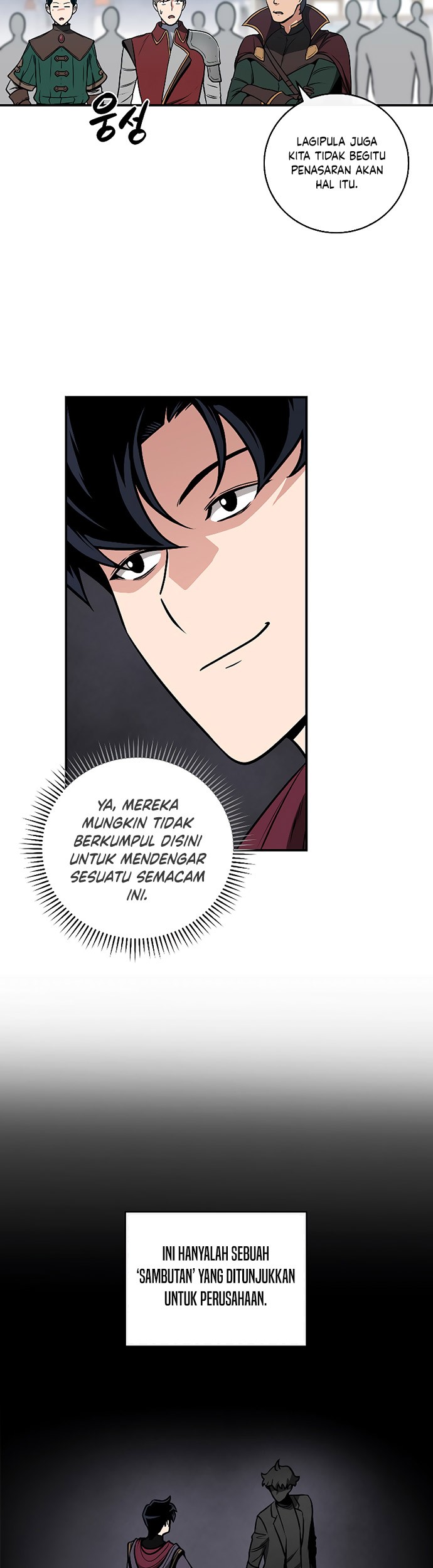 Archmage Streamer Chapter 35 - halaman 14