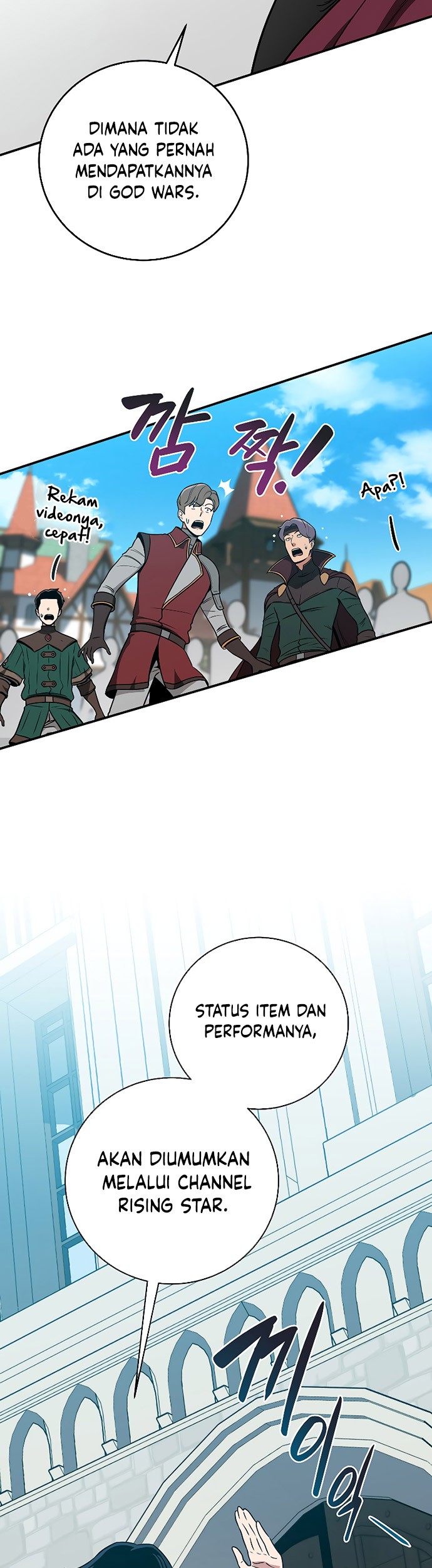 Archmage Streamer Chapter 35 - halaman 24