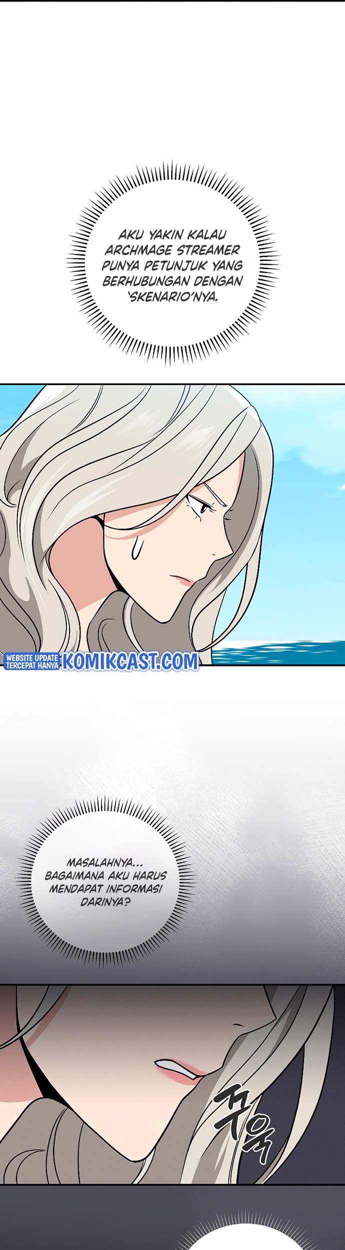 Archmage Streamer Chapter 35 - halaman 34