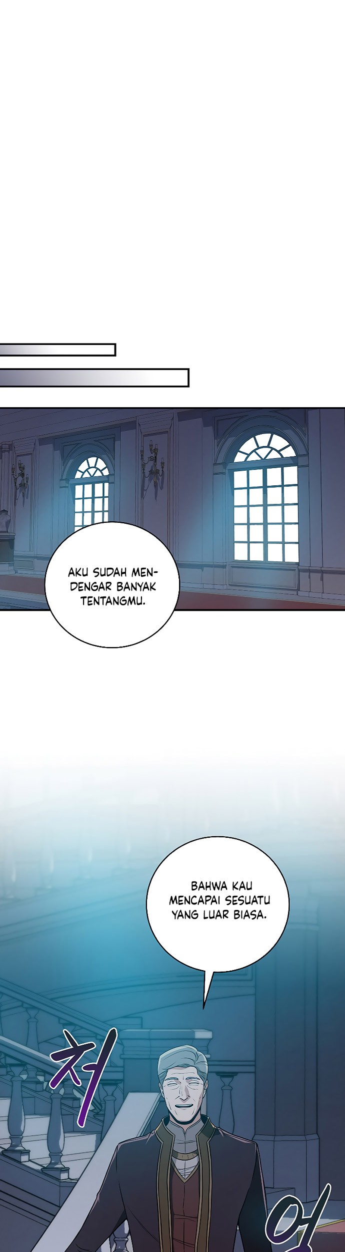 Archmage Streamer Chapter 35 - halaman 40